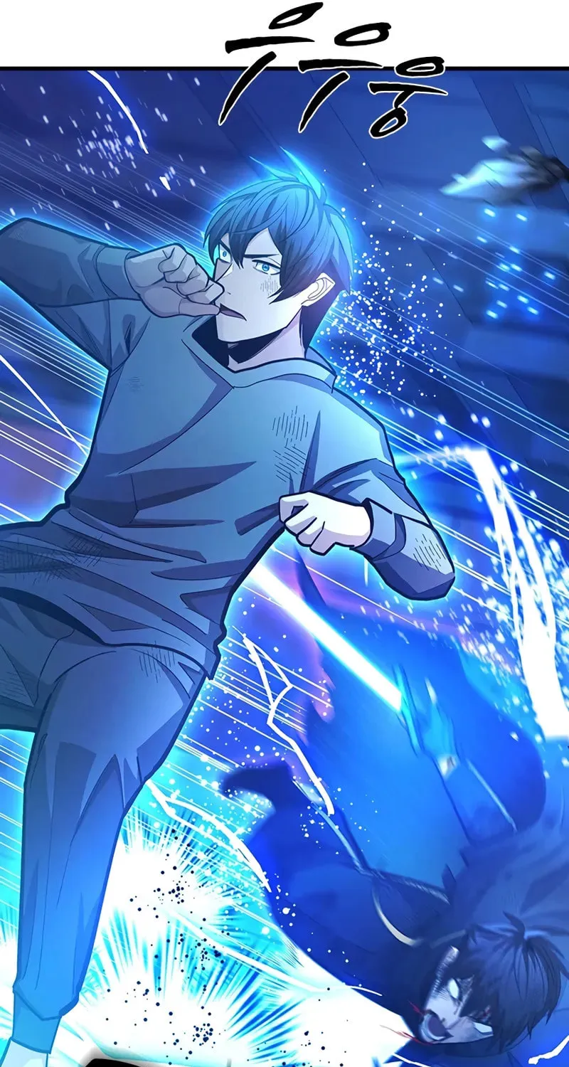 The Tutorial Is Too Tough! Chapter 226 page 11 - 