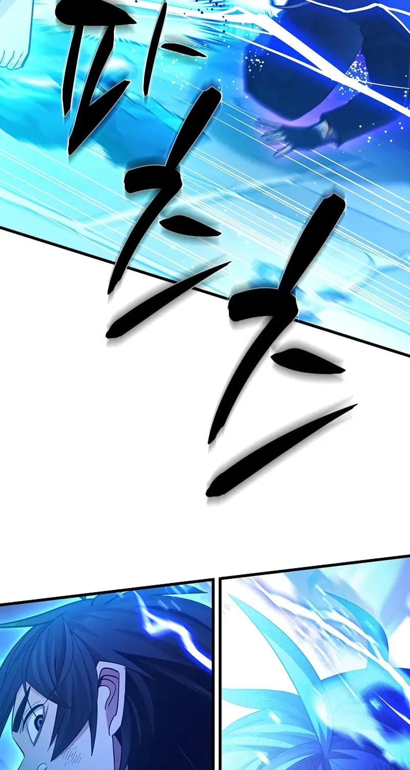The Tutorial Is Too Tough! Chapter 226 page 12 - 