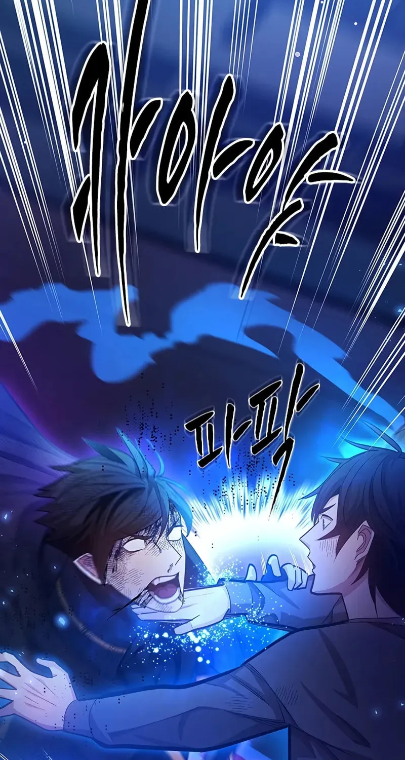 The Tutorial Is Too Tough! Chapter 226 page 14 - 