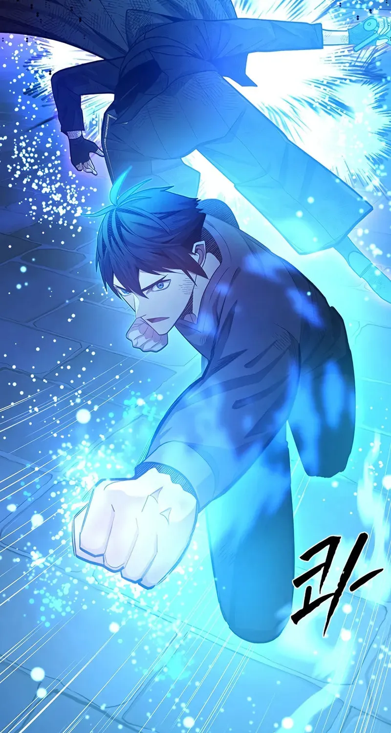 The Tutorial Is Too Tough! Chapter 226 page 4 - 