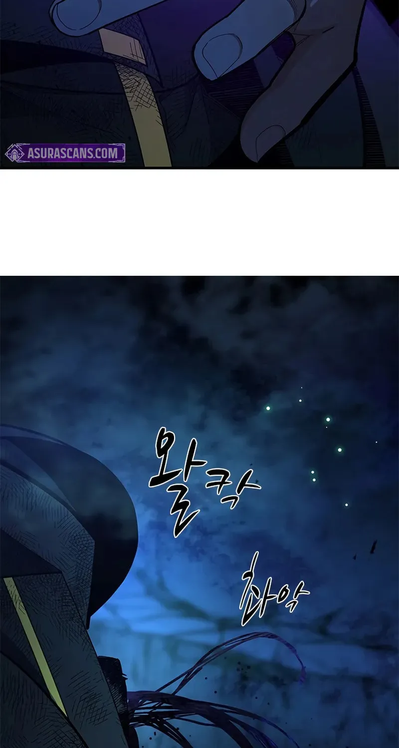 The Tutorial Is Too Tough! Chapter 226 page 36 - 