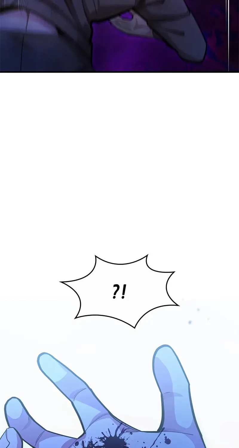 The Tutorial Is Too Tough! Chapter 226 page 44 - 