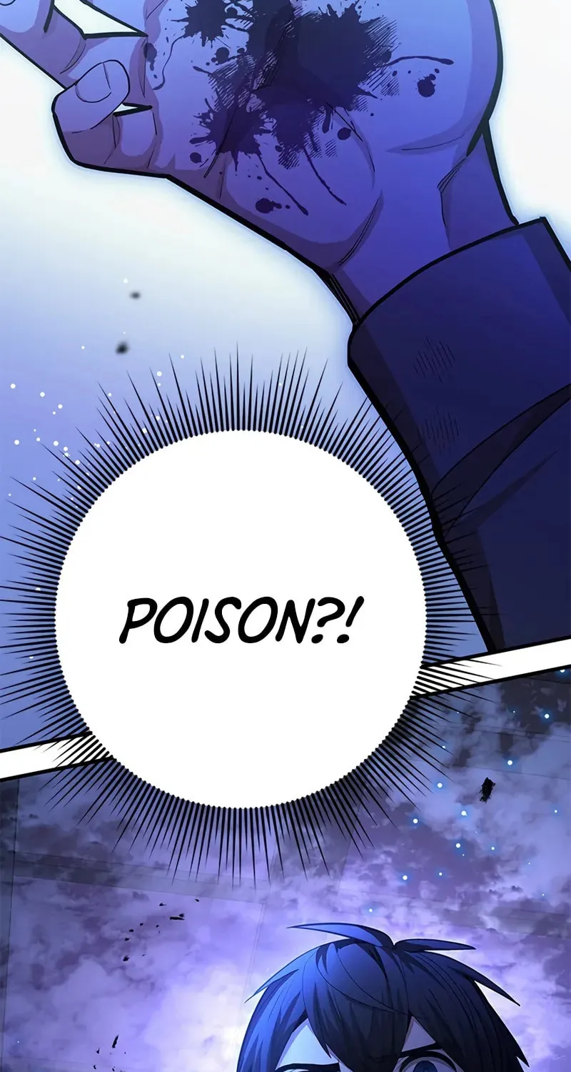 The Tutorial Is Too Tough! Chapter 226 page 45 - 