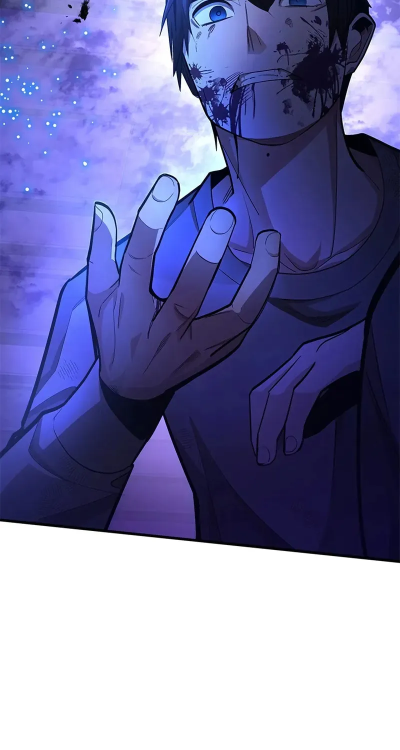 The Tutorial Is Too Tough! Chapter 226 page 46 - 
