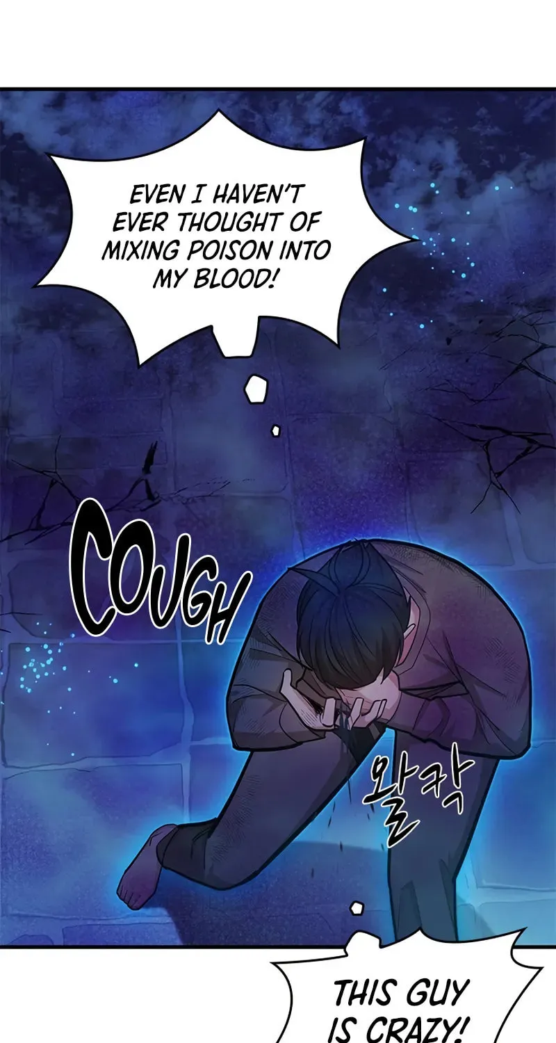 The Tutorial Is Too Tough! Chapter 226 page 49 - 
