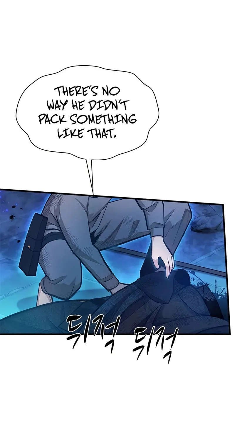 The Tutorial Is Too Tough! Chapter 226 page 51 - 