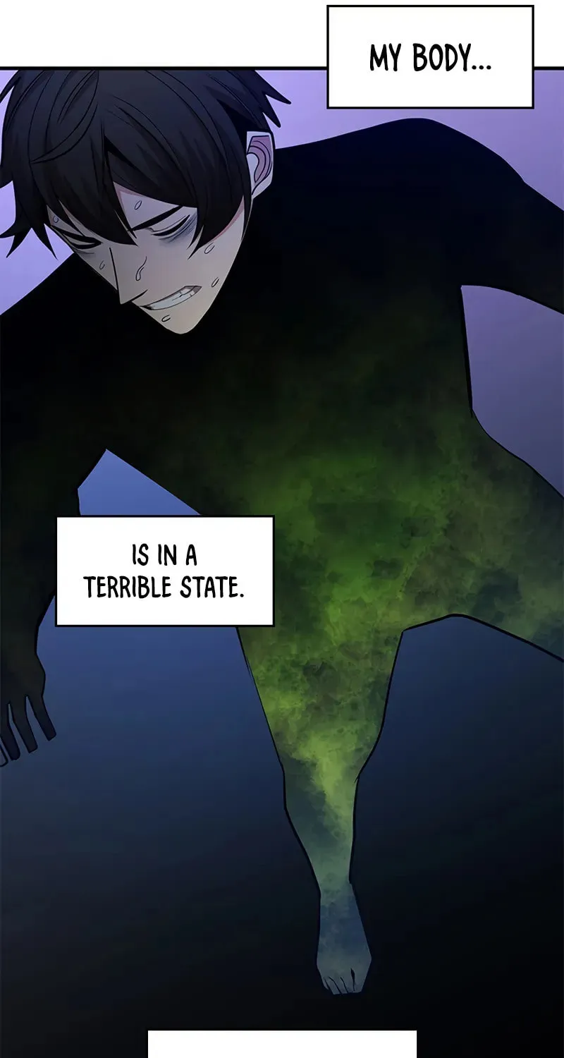 The Tutorial Is Too Tough! Chapter 226 page 71 - 