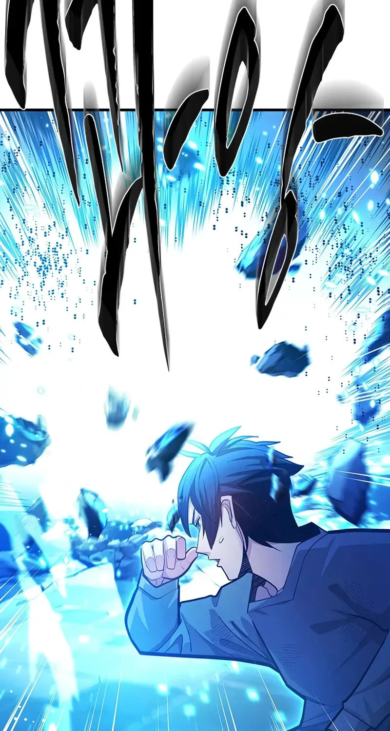 The Tutorial Is Too Tough! Chapter 226 page 9 - 