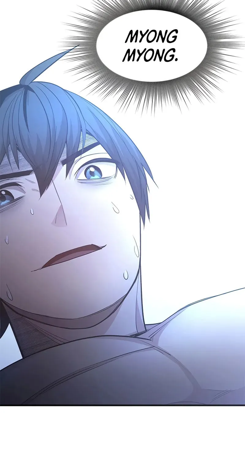 The Tutorial Is Too Tough! Chapter 226 page 83 - 
