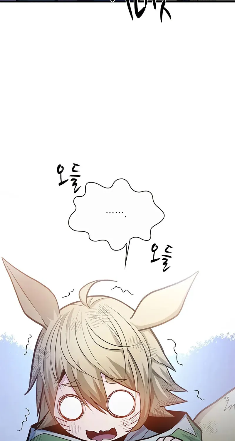 The Tutorial Is Too Tough! Chapter 226 page 85 - 