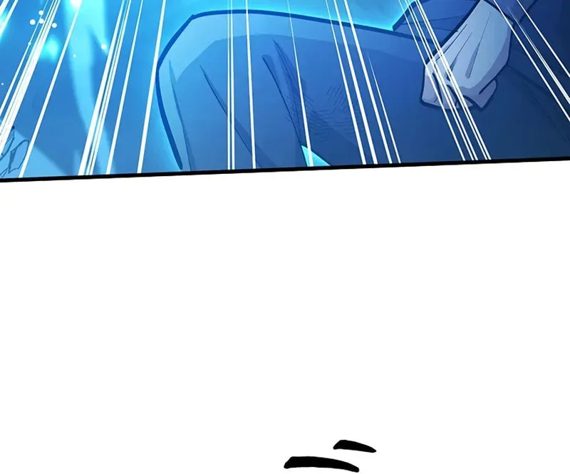 The Tutorial Is Too Tough! Chapter 226 page 10 - 