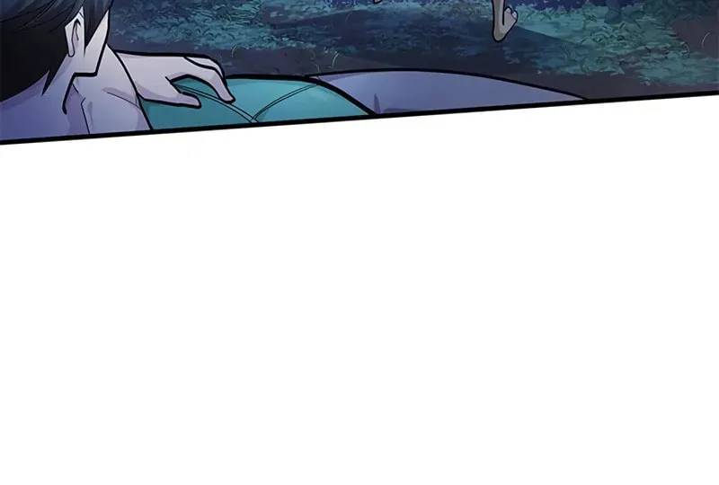 The Tutorial Is Too Tough! Chapter 226 page 97 - 