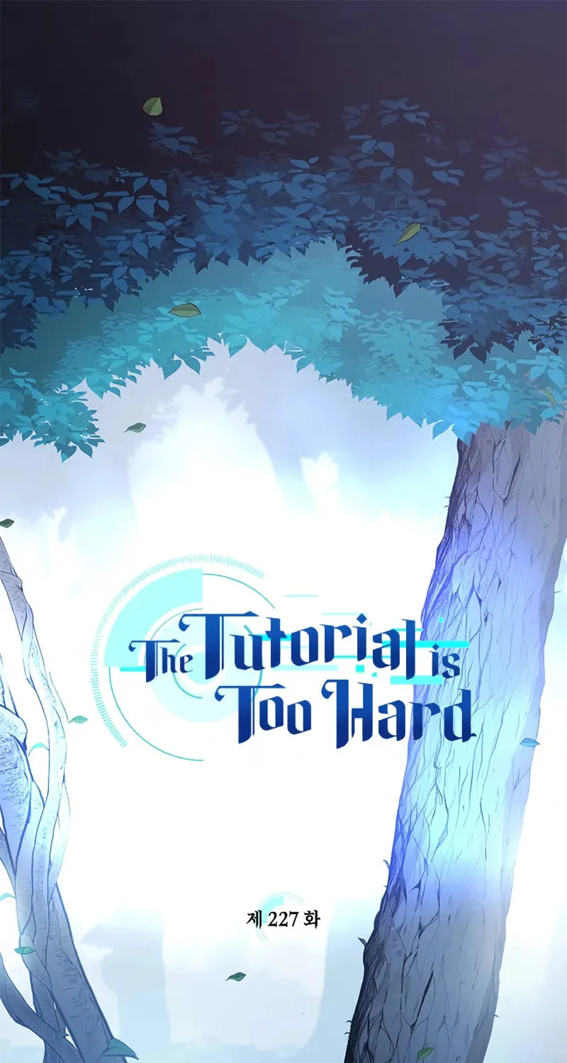 The Tutorial Is Too Tough! Chapter 227 page 2 - 
