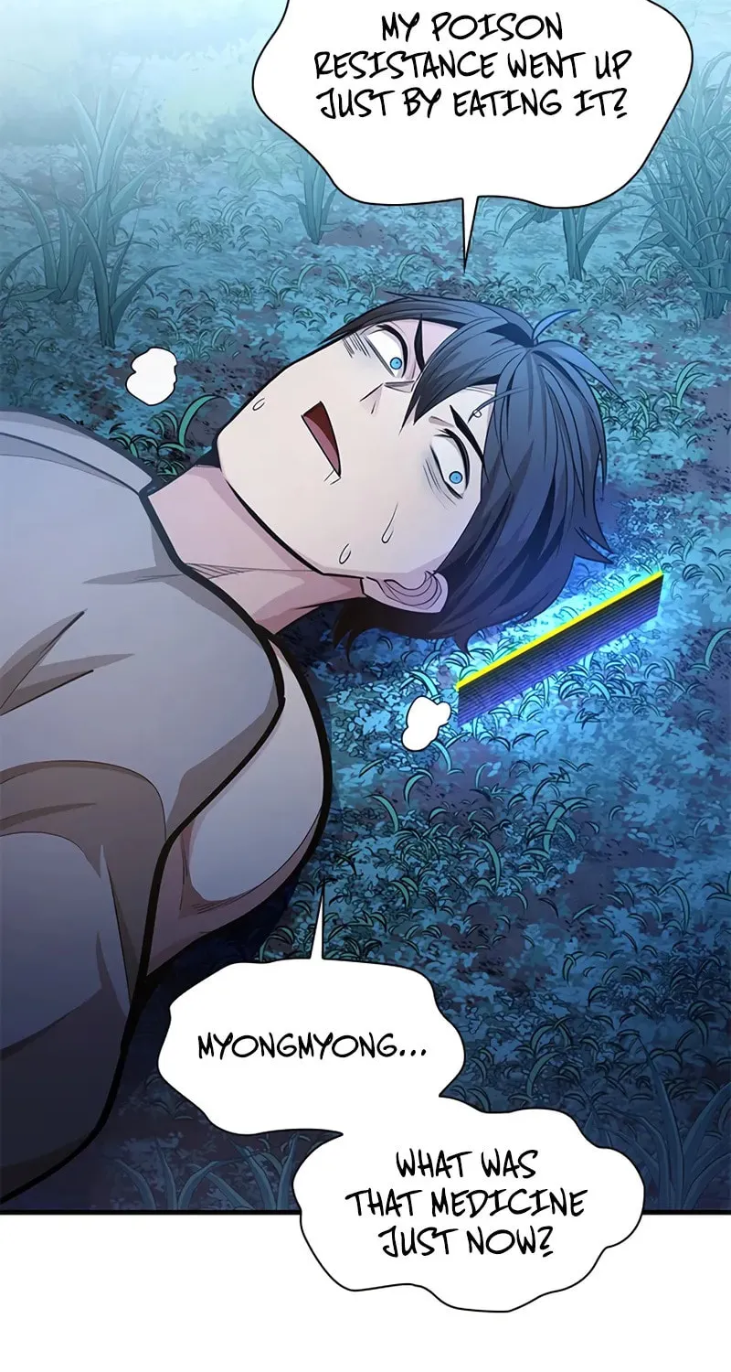 The Tutorial Is Too Tough! Chapter 227 page 11 - 