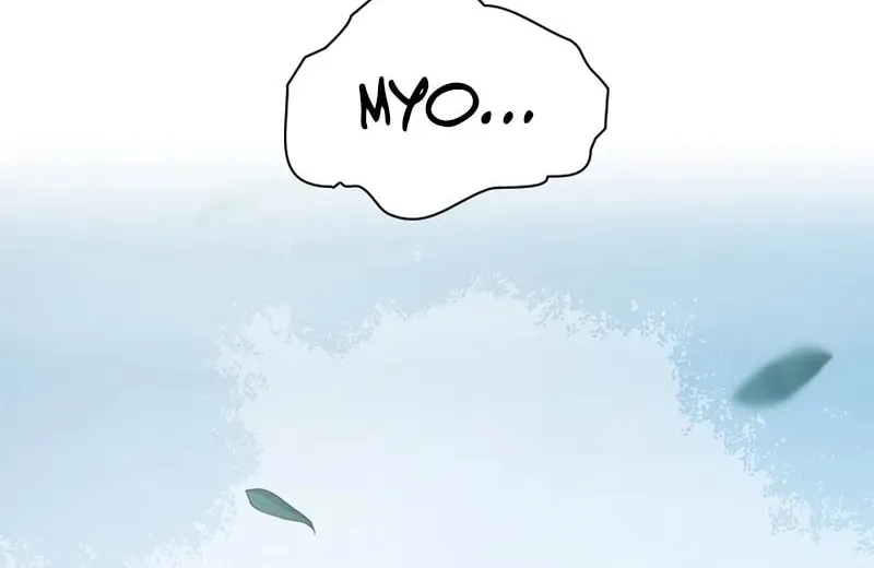 The Tutorial Is Too Tough! Chapter 227 page 21 - 