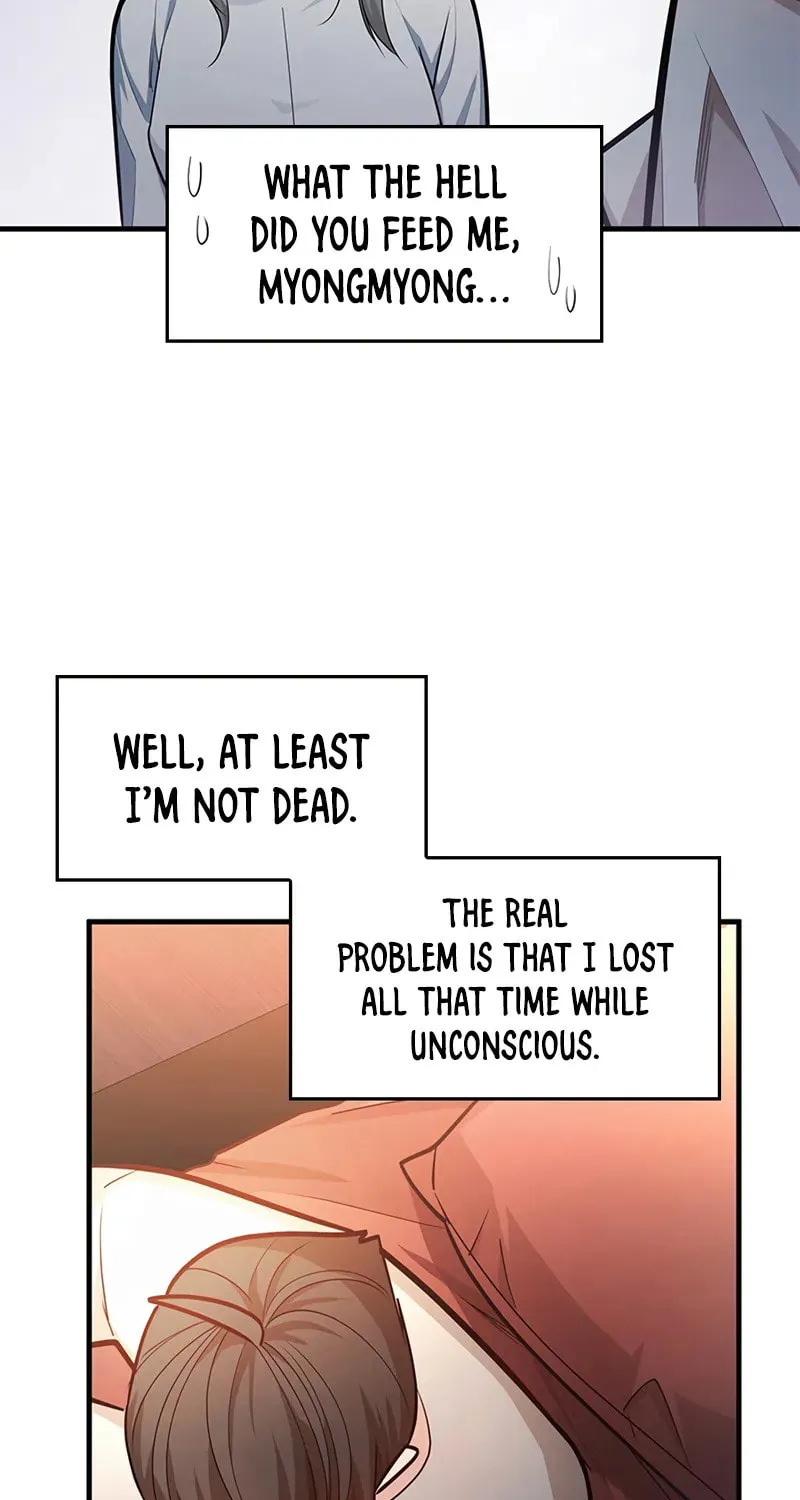 The Tutorial Is Too Tough! Chapter 227 page 44 - 
