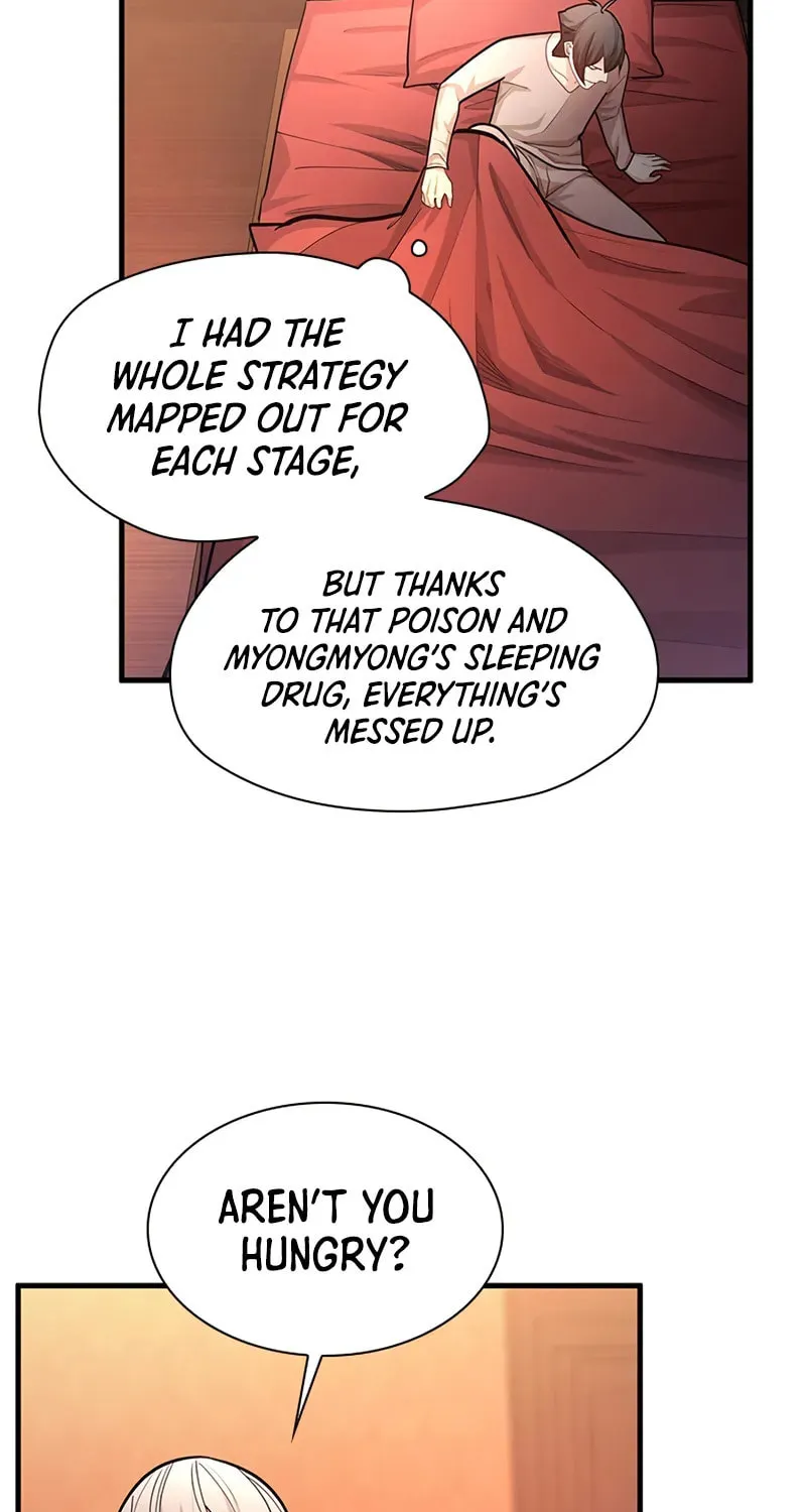 The Tutorial Is Too Tough! Chapter 227 page 48 - 