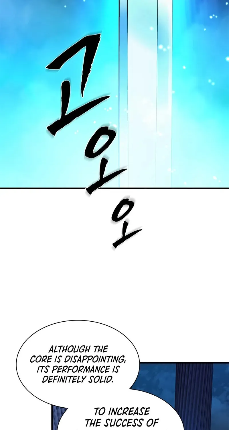 The Tutorial Is Too Tough! Chapter 228 page 17 - 