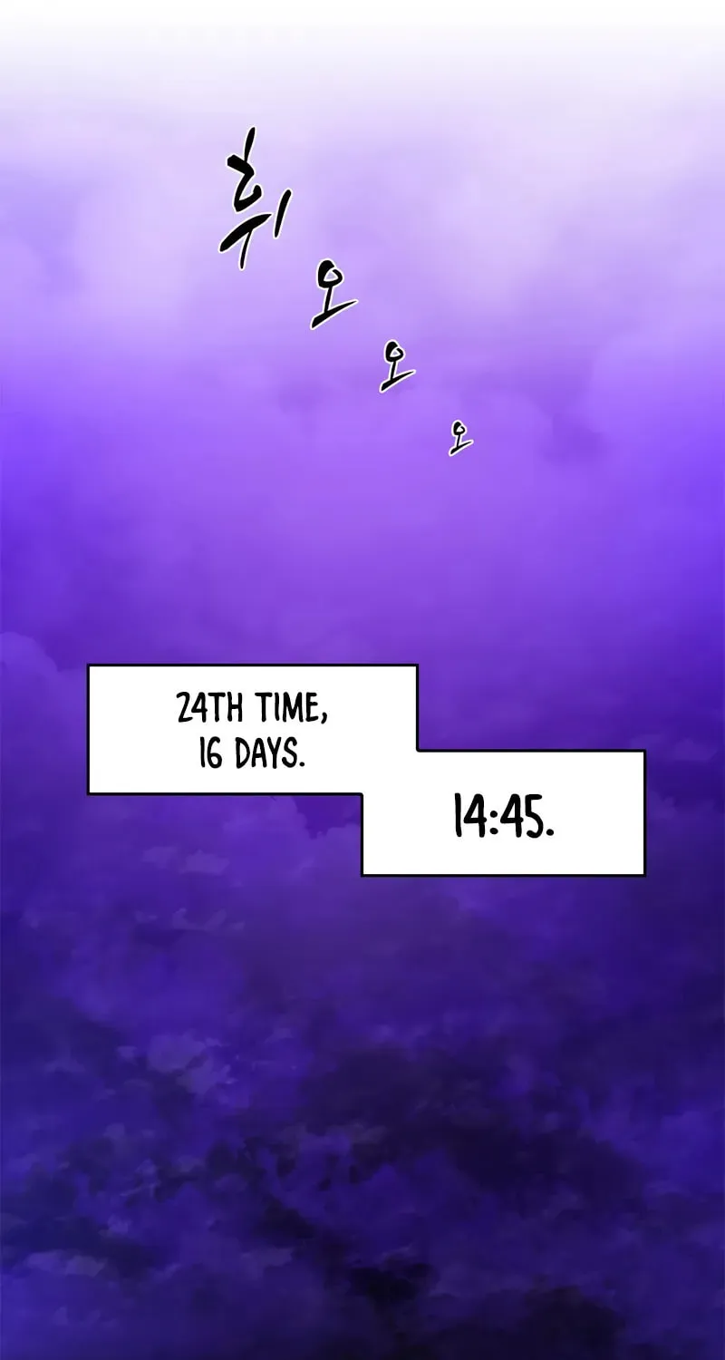 The Tutorial Is Too Tough! Chapter 228 page 31 - 