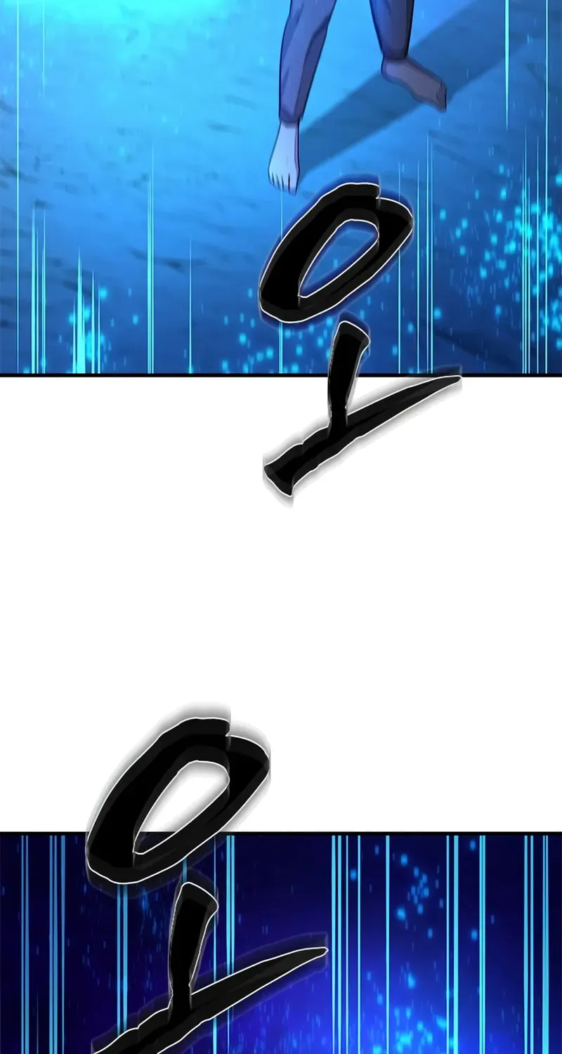 The Tutorial Is Too Tough! Chapter 228 page 53 - 