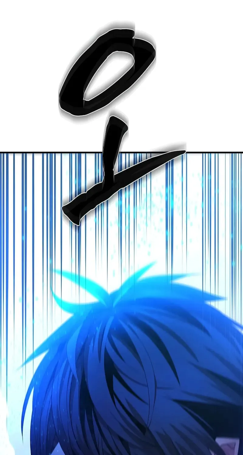 The Tutorial Is Too Tough! Chapter 228 page 55 - 