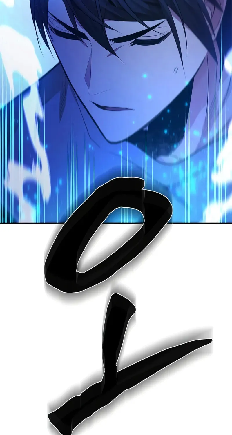 The Tutorial Is Too Tough! Chapter 228 page 56 - 