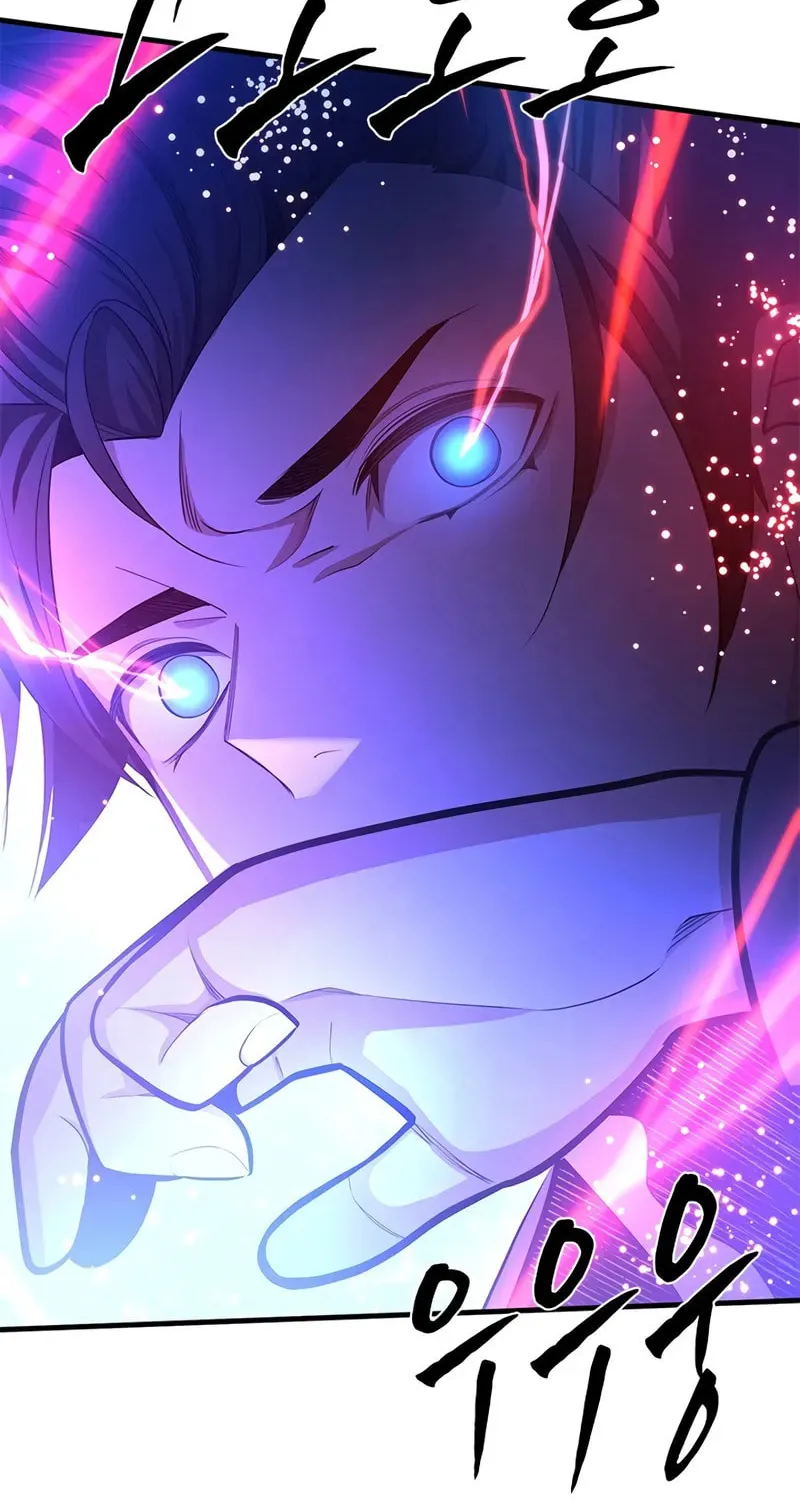 The Tutorial Is Too Tough! Chapter 228 page 65 - 