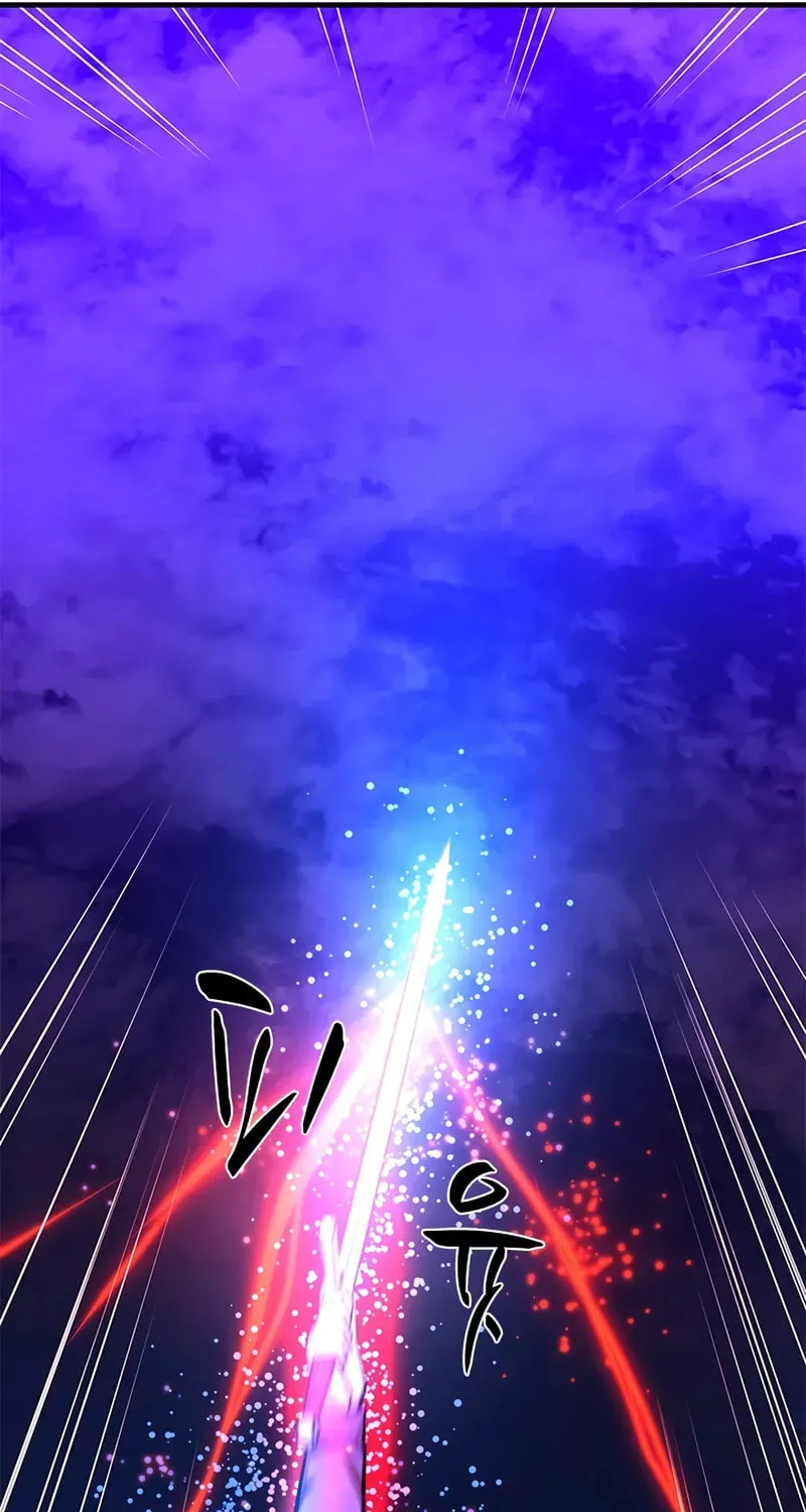 The Tutorial Is Too Tough! Chapter 228 page 68 - 
