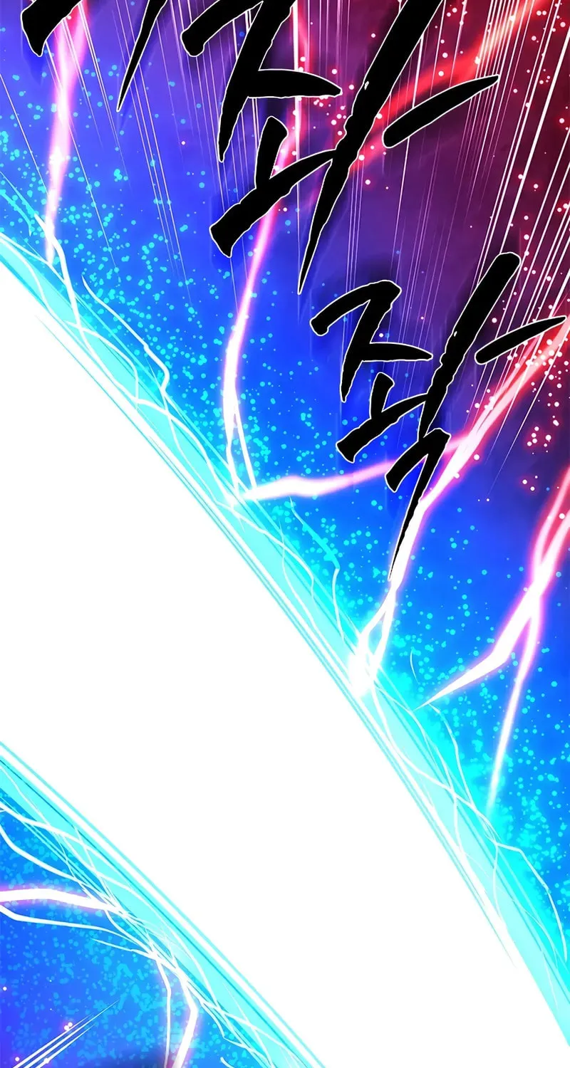 The Tutorial Is Too Tough! Chapter 228 page 70 - 