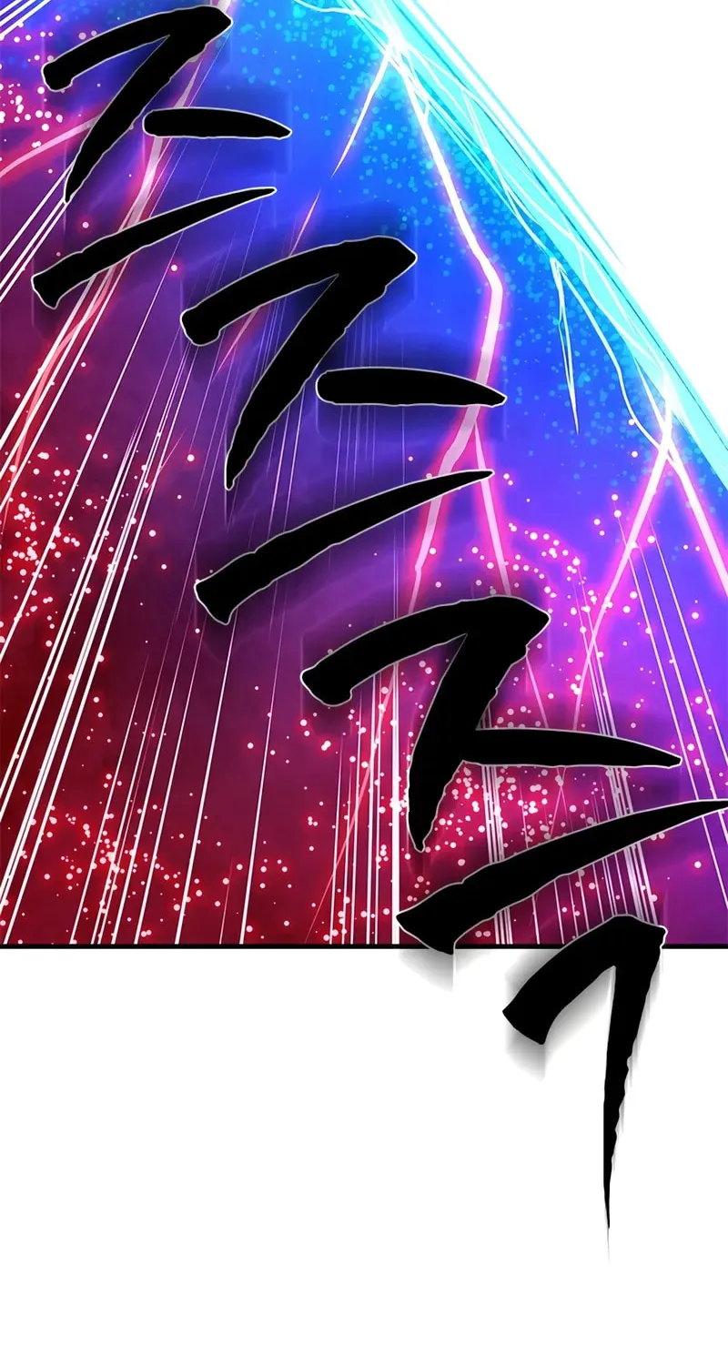 The Tutorial Is Too Tough! Chapter 228 page 71 - 