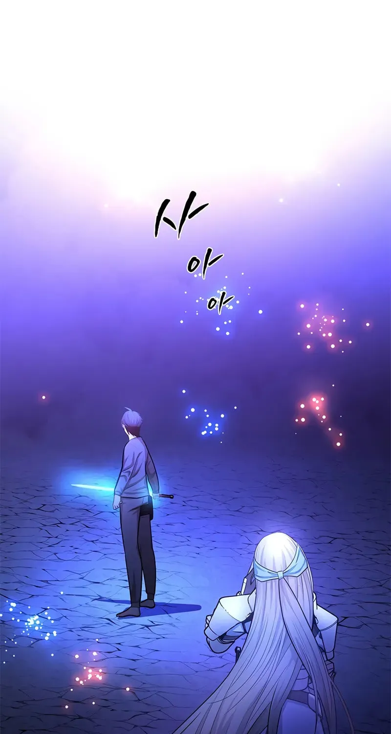 The Tutorial Is Too Tough! Chapter 228 page 82 - 