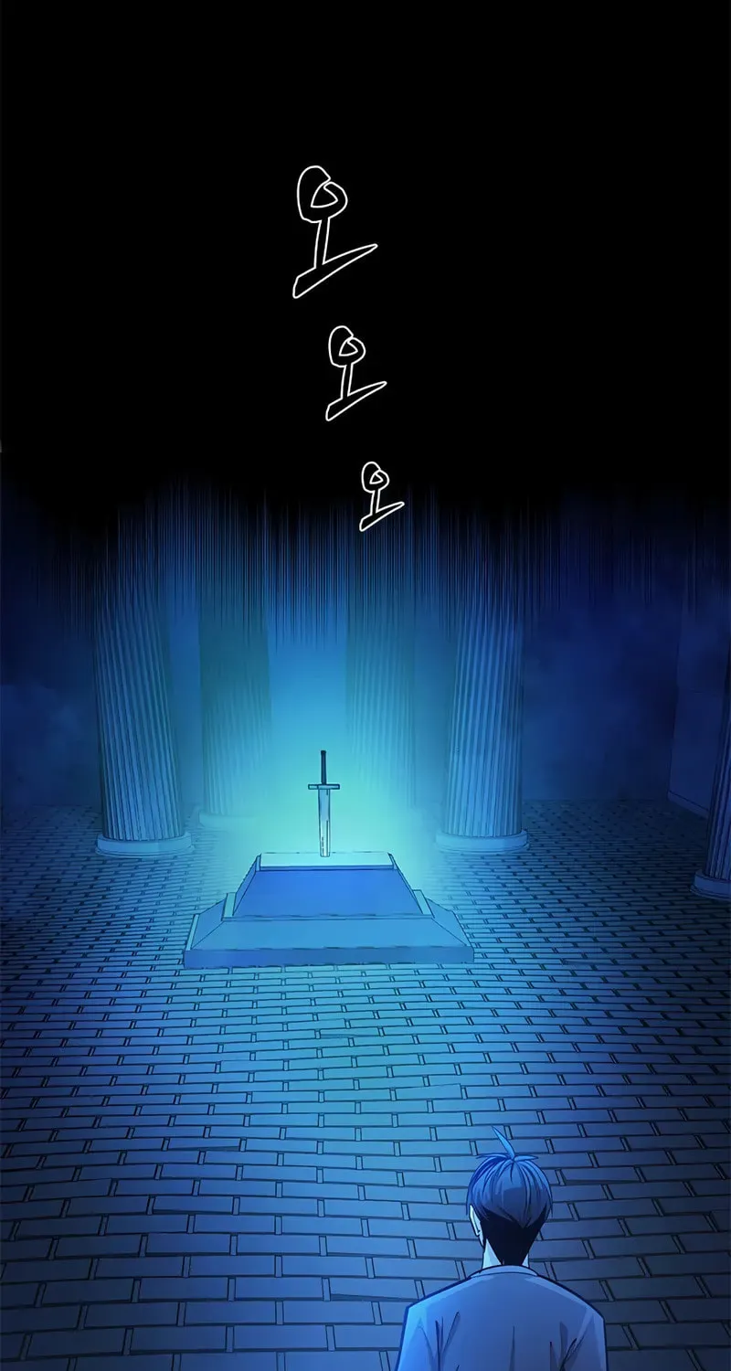 The Tutorial Is Too Tough! Chapter 228 page 10 - 