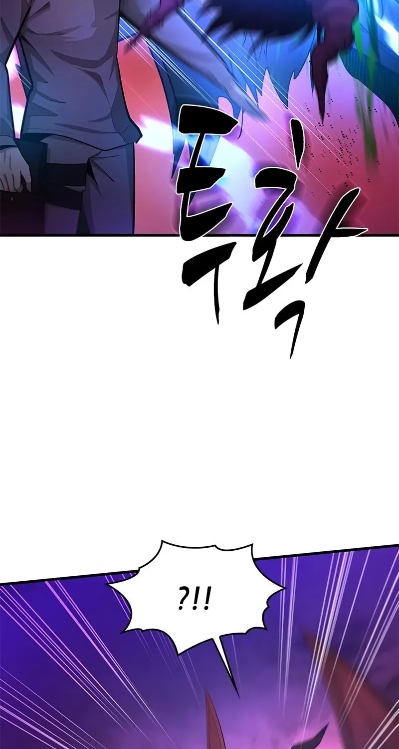 The Tutorial Is Too Tough! Chapter 229 page 12 - 