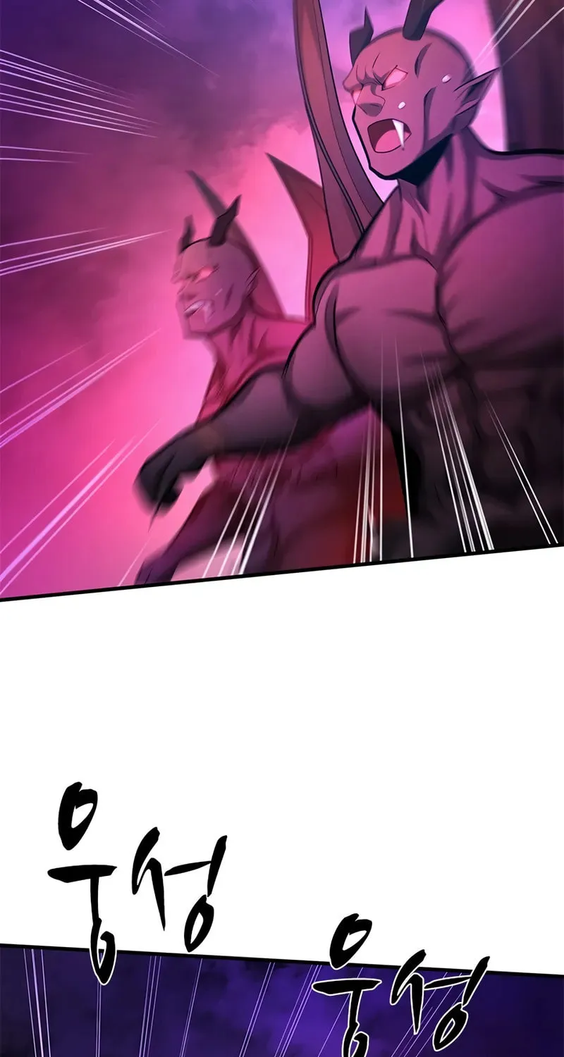 The Tutorial Is Too Tough! Chapter 229 page 13 - 