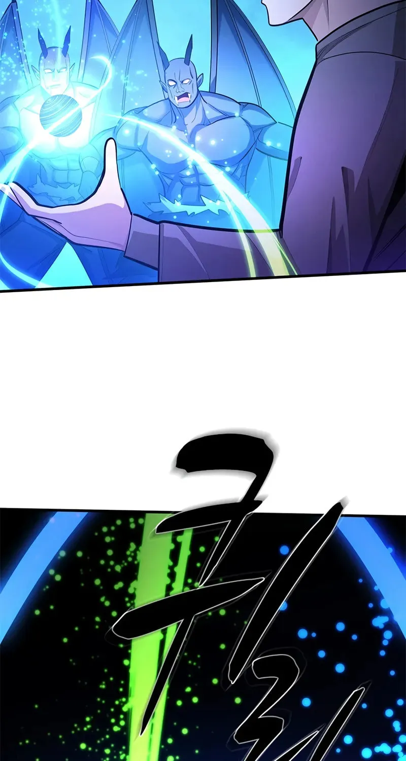 The Tutorial Is Too Tough! Chapter 229 page 23 - 