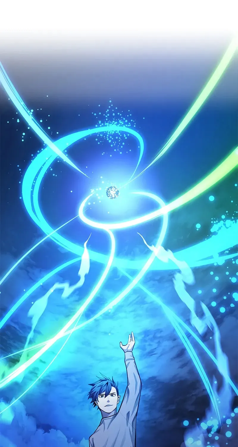 The Tutorial Is Too Tough! Chapter 229 page 27 - 