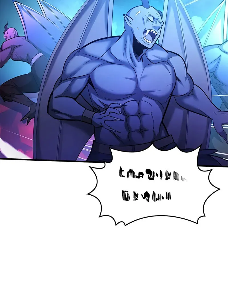 The Tutorial Is Too Tough! Chapter 229 page 29 - 