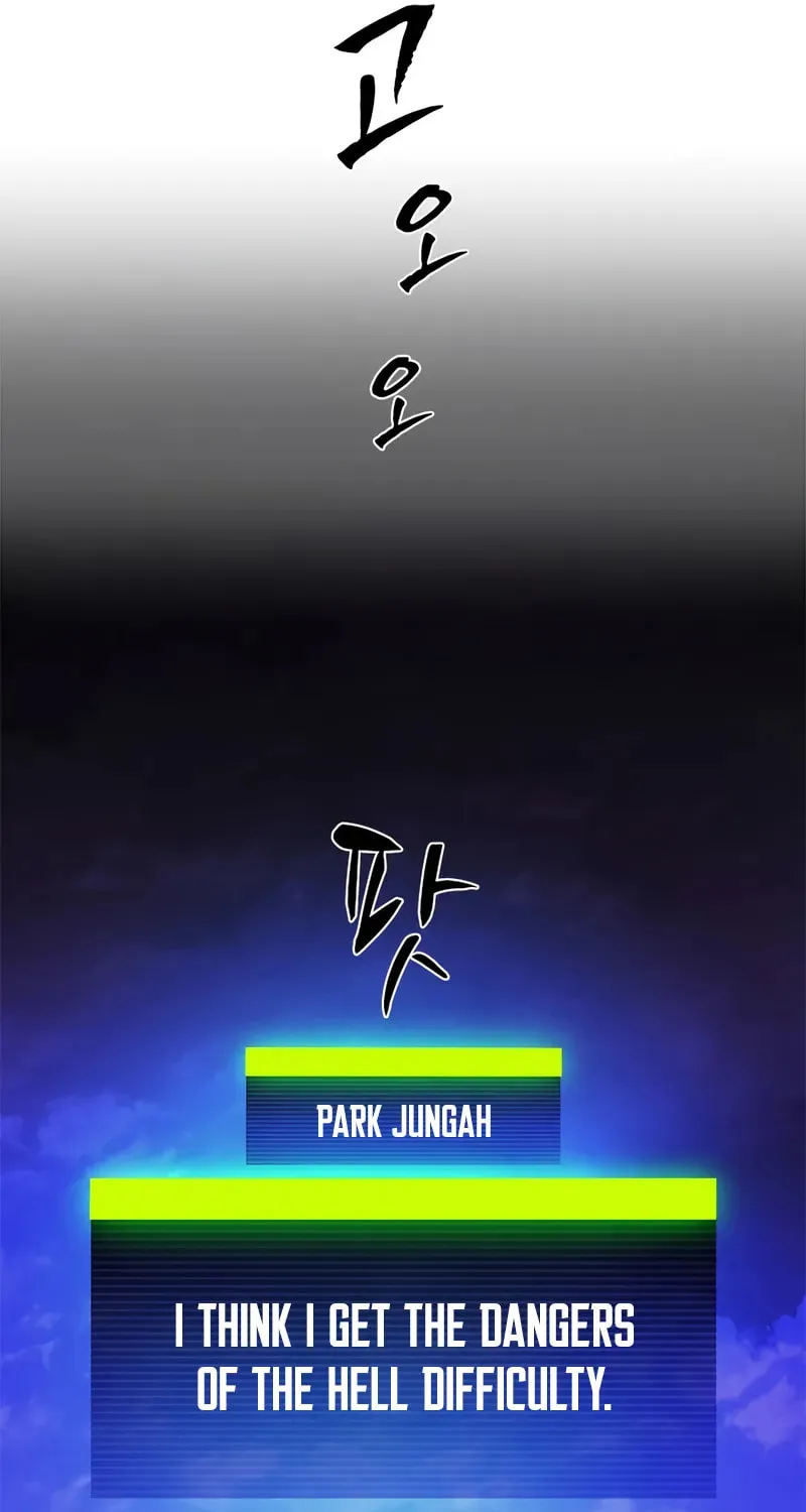 The Tutorial Is Too Tough! Chapter 229 page 49 - 