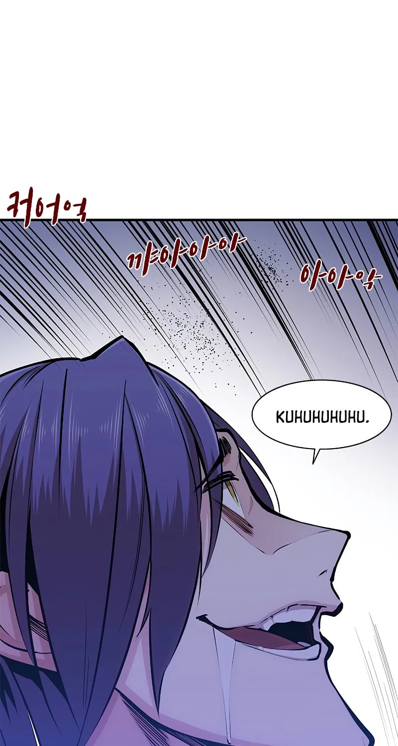 The Tutorial Is Too Tough! Chapter 23 page 106 - 