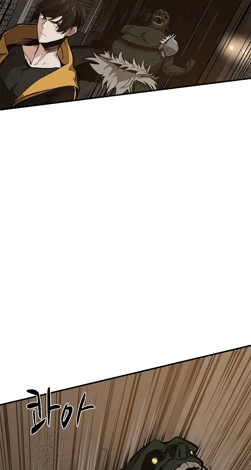 The Tutorial Is Too Tough! Chapter 23 page 22 - 