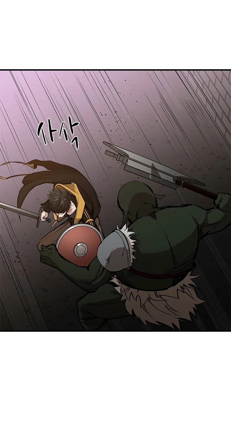 The Tutorial Is Too Tough! Chapter 23 page 26 - 