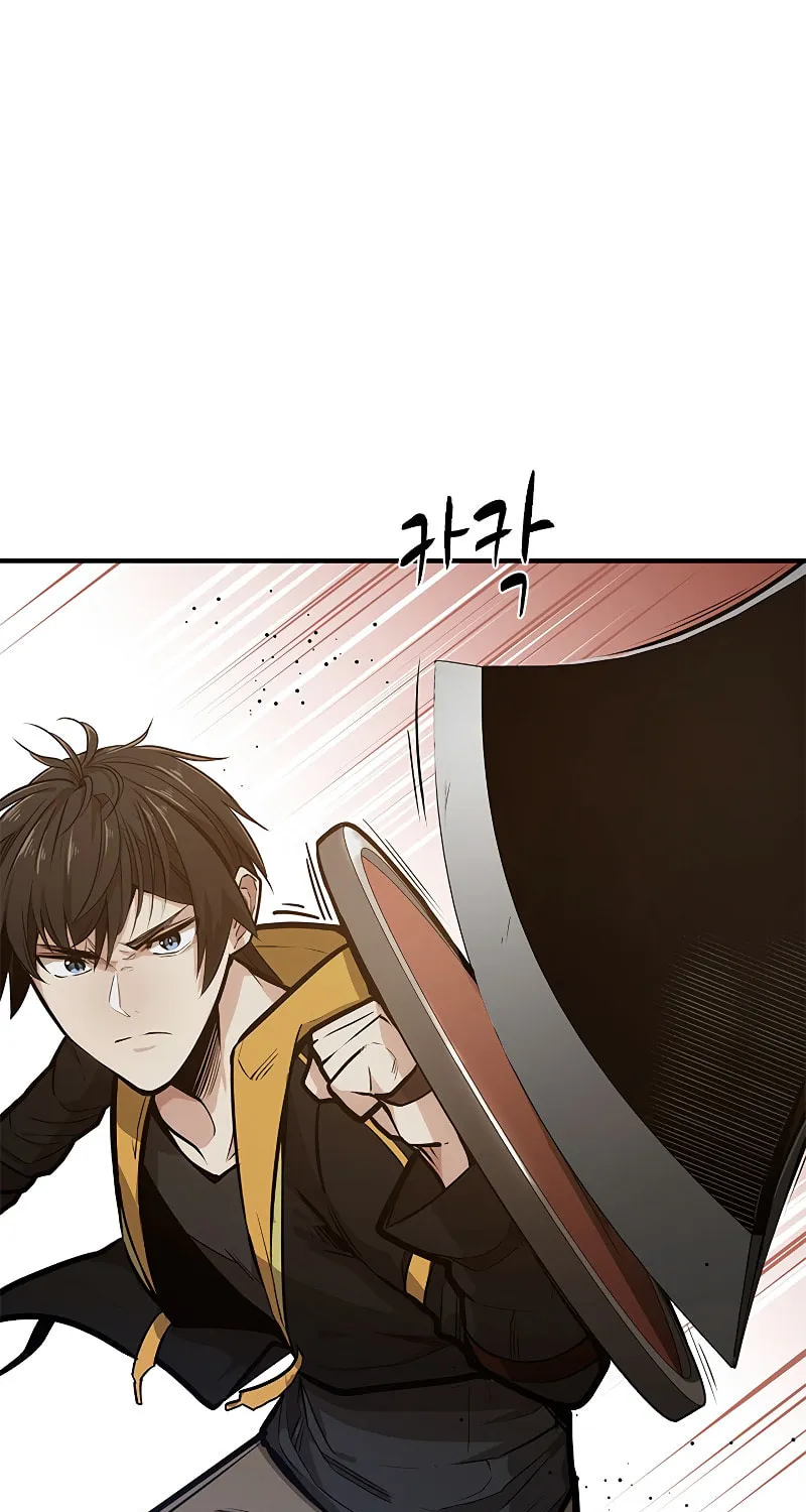 The Tutorial Is Too Tough! Chapter 23 page 31 - 