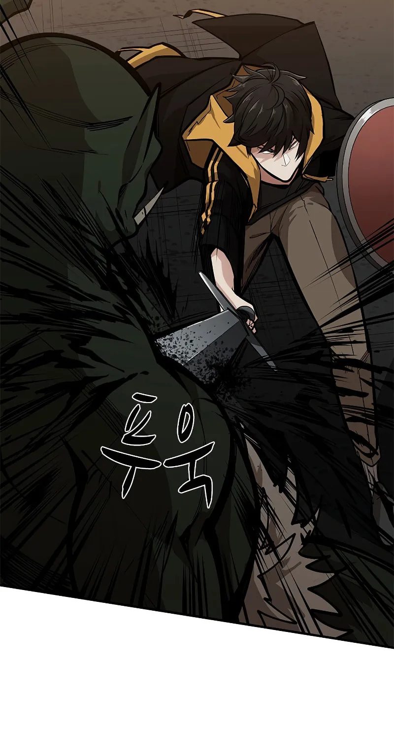 The Tutorial Is Too Tough! Chapter 23 page 34 - 