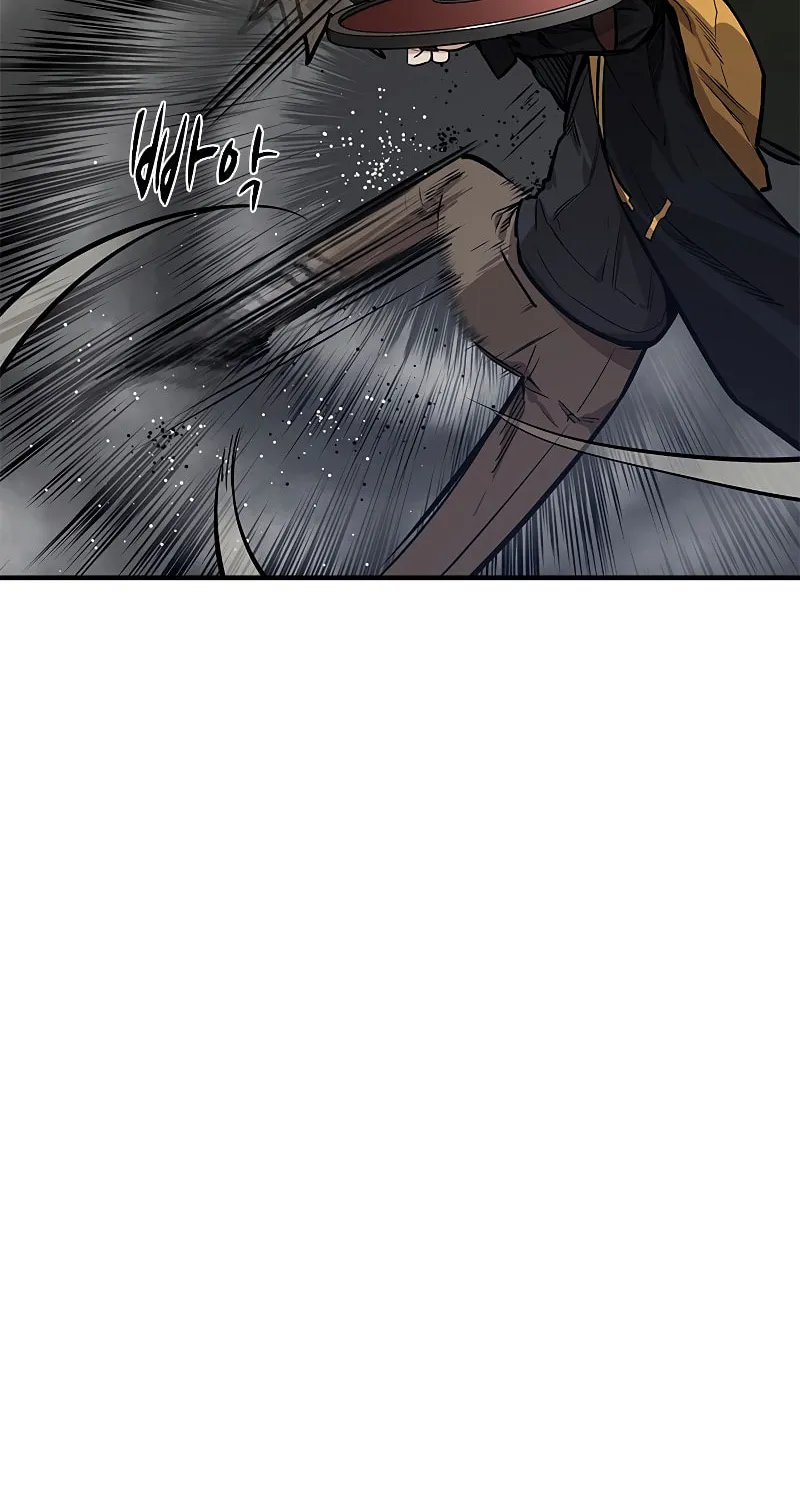 The Tutorial Is Too Tough! Chapter 23 page 37 - 