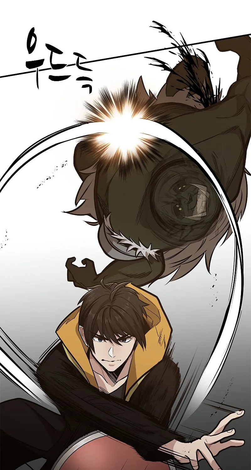 The Tutorial Is Too Tough! Chapter 23 page 44 - 