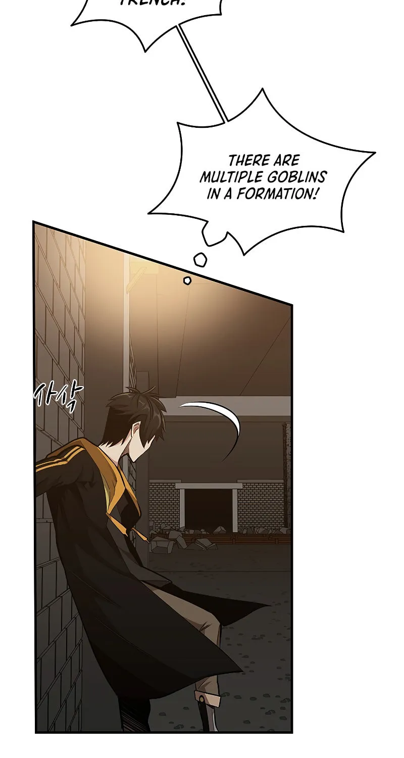 The Tutorial Is Too Tough! Chapter 23 page 64 - 