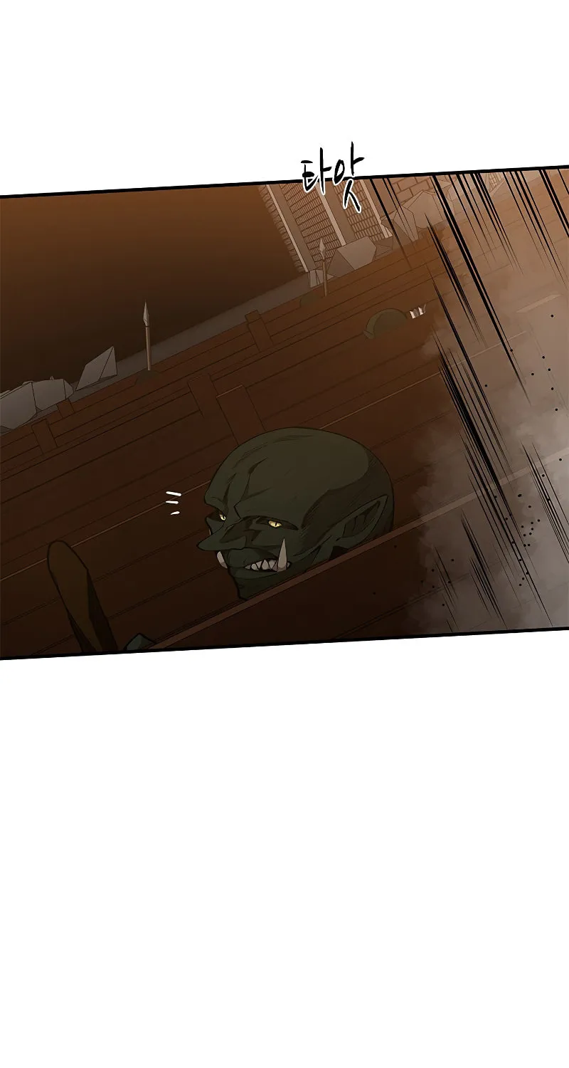 The Tutorial Is Too Tough! Chapter 23 page 71 - 