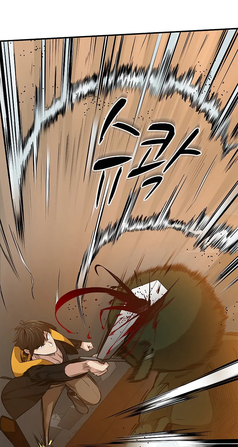 The Tutorial Is Too Tough! Chapter 23 page 72 - 