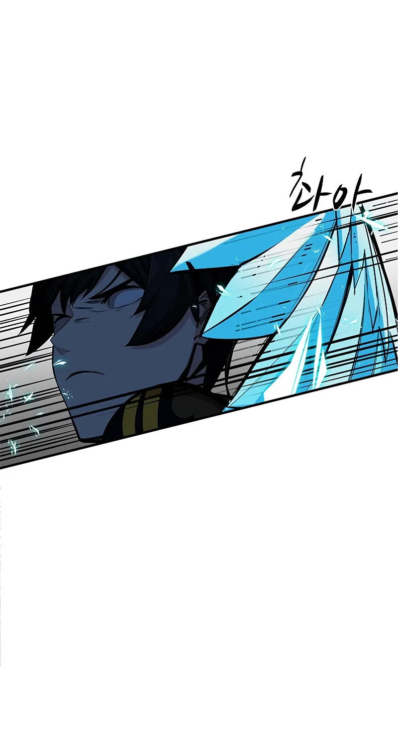 The Tutorial Is Too Tough! Chapter 23 page 79 - 