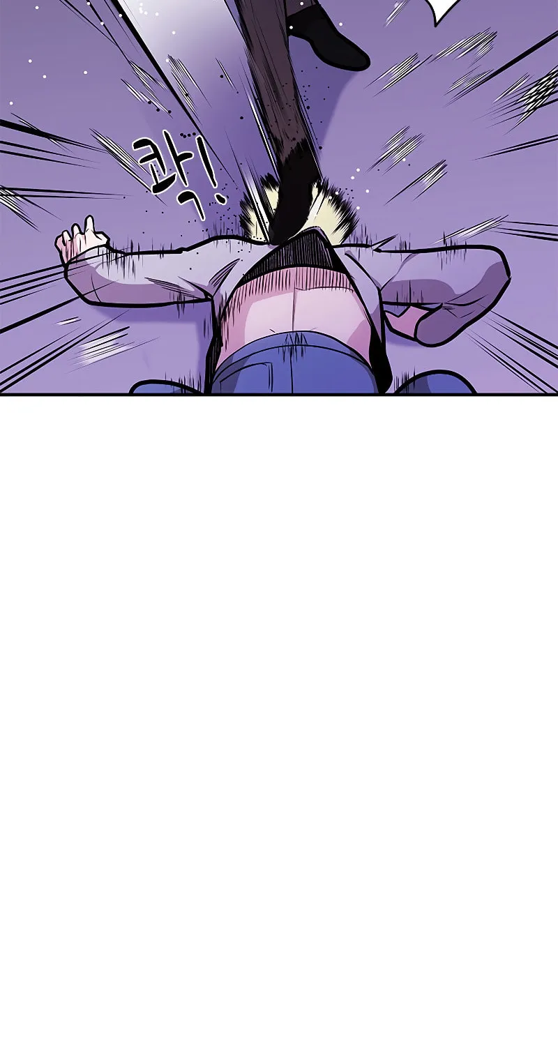 The Tutorial Is Too Tough! Chapter 23 page 98 - 